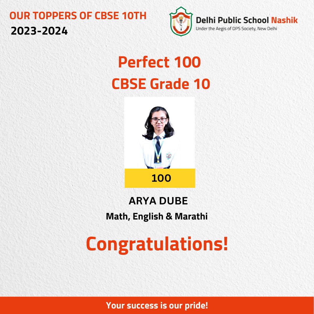 Perfect 100 CBSE Grade 10 : MATH, ENGLISH & MARATHI