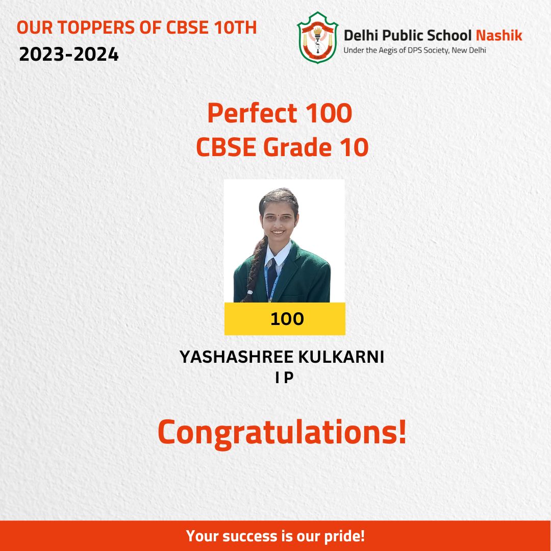 Perfect 100 CBSE Grade 10 IP