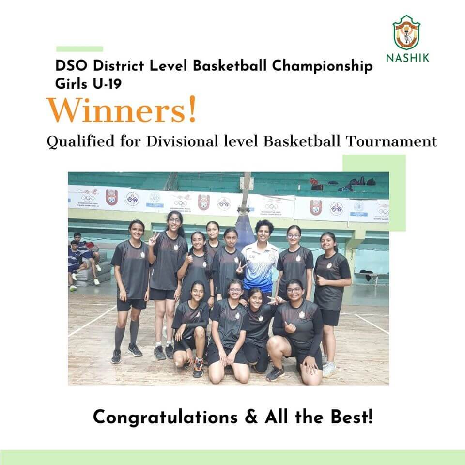 DSO District Level Basketball Championships in both U-17 and U-19 Categories