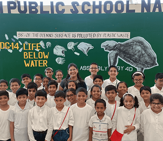 DPS Nashik School