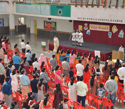 DPS Nashik School