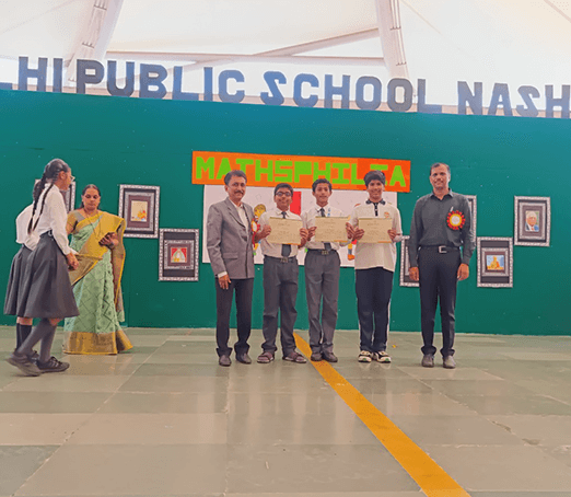 DPS Nashik School