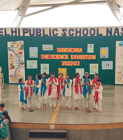 DPS Nashik School