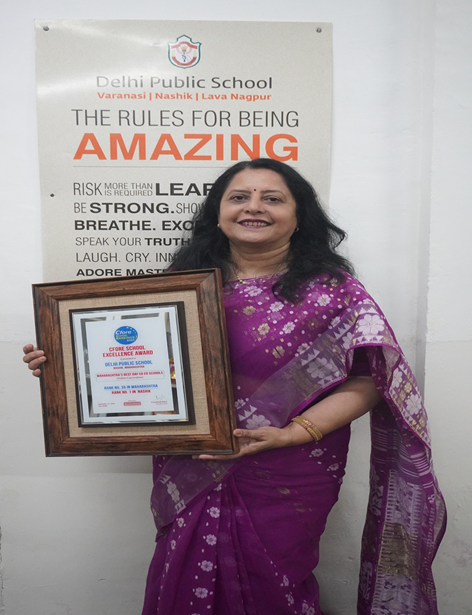 Best CBSE School
