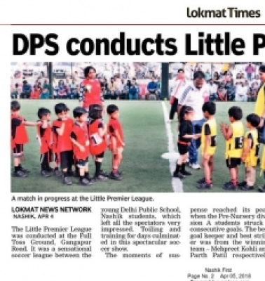 DPS conducts Little Premier League