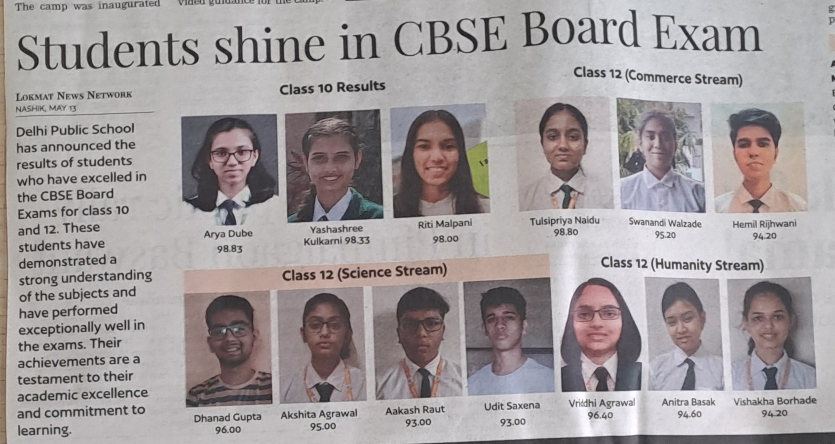 DPS Nashik : CBSE Students shine in Nashik