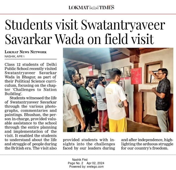 Students visit swatantryaveer Savarkar Wada on field visit