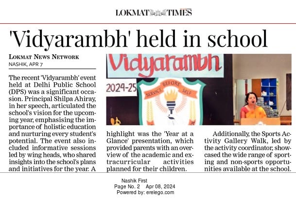 Vidhyarambh held in school