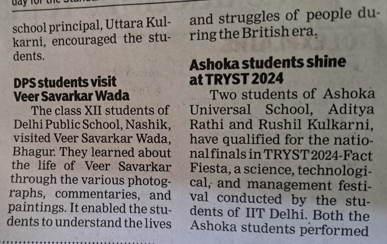DPS Students visit Veer Savarkar wada