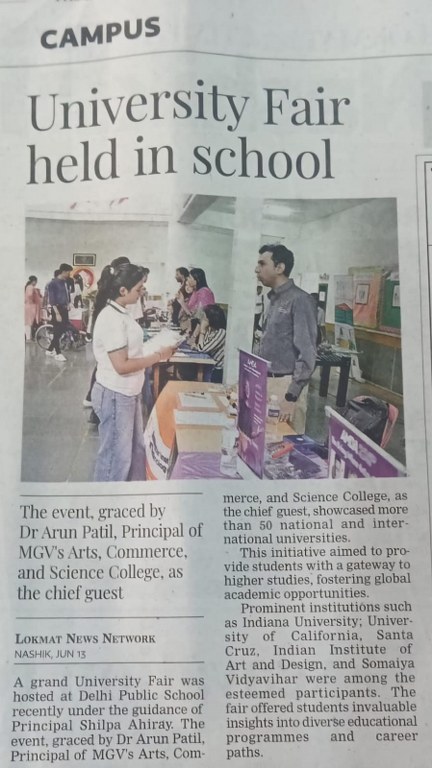 University fair held in DPS Nashik