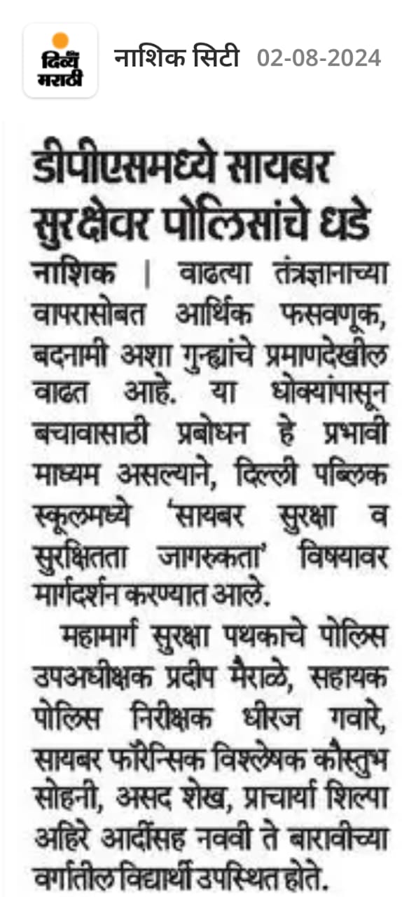 School organises Cyber Security & Safety Awareness Session