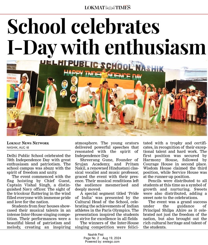 School Celebrates Independence Day with enthusiasm