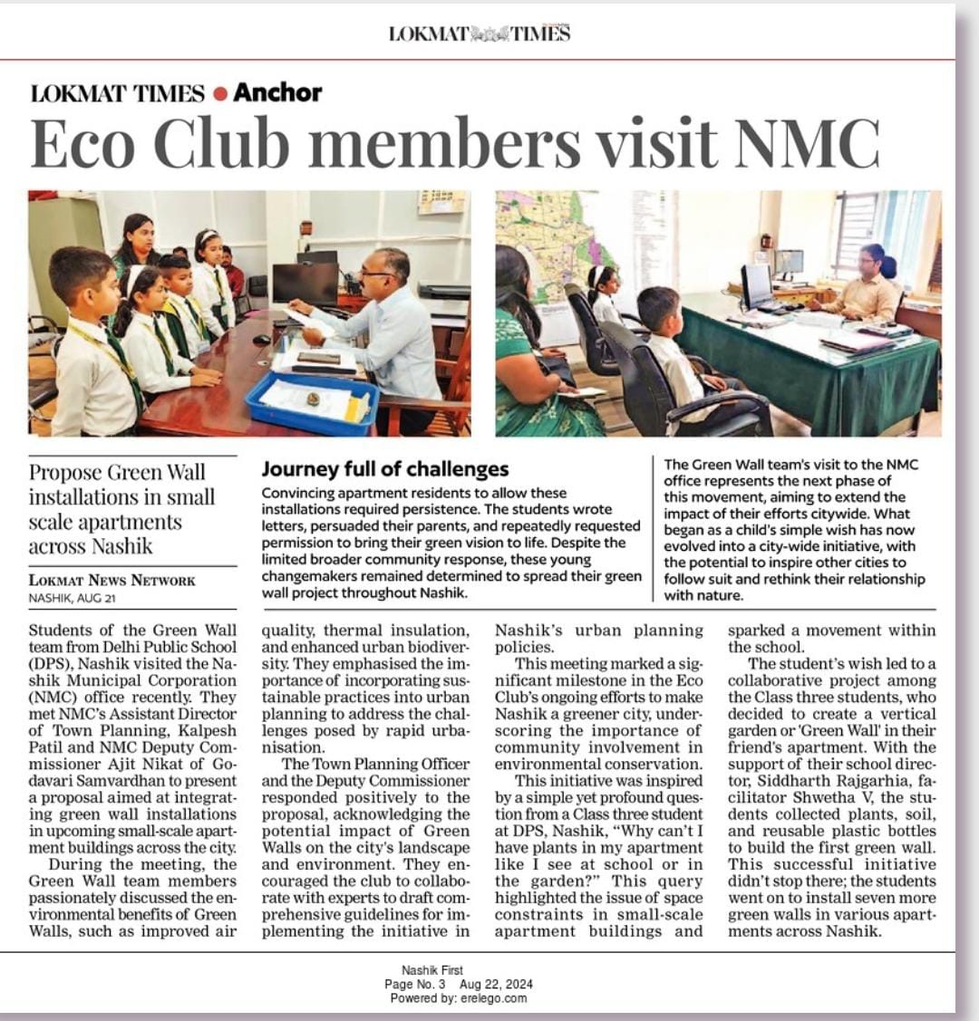 Eco Club members visit NMC