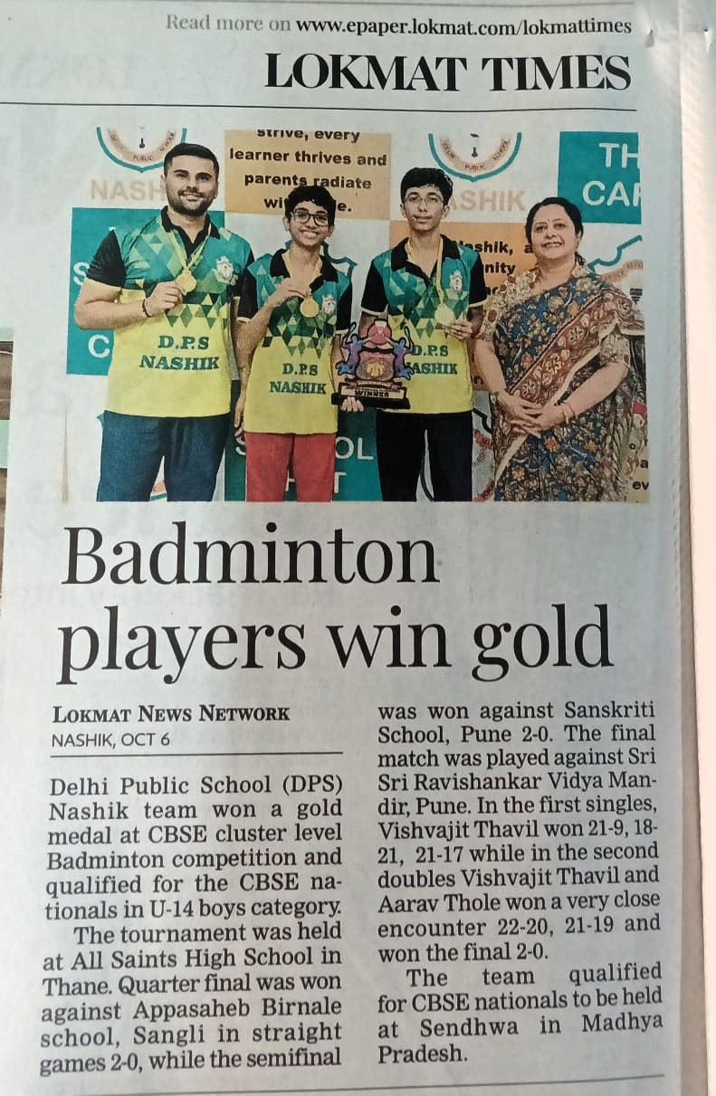 DPS Nashik: Badminton players win Gold Medal