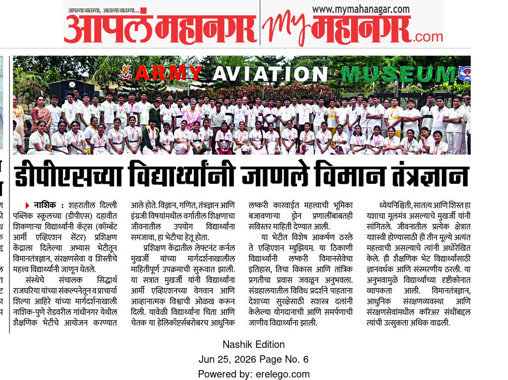 DPS Nashik Students Explore Aviation Technology at the Army Aviation Museum