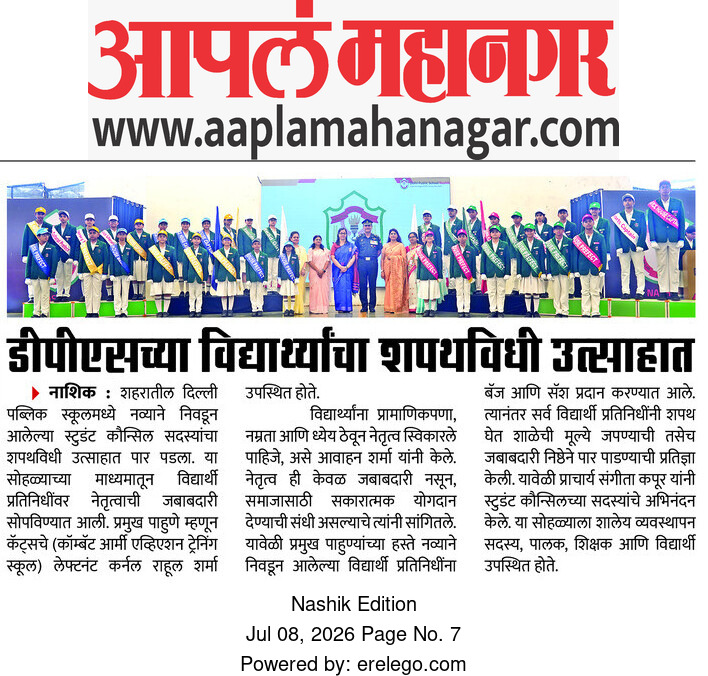DPS Nashik Student Council Oath Ceremony