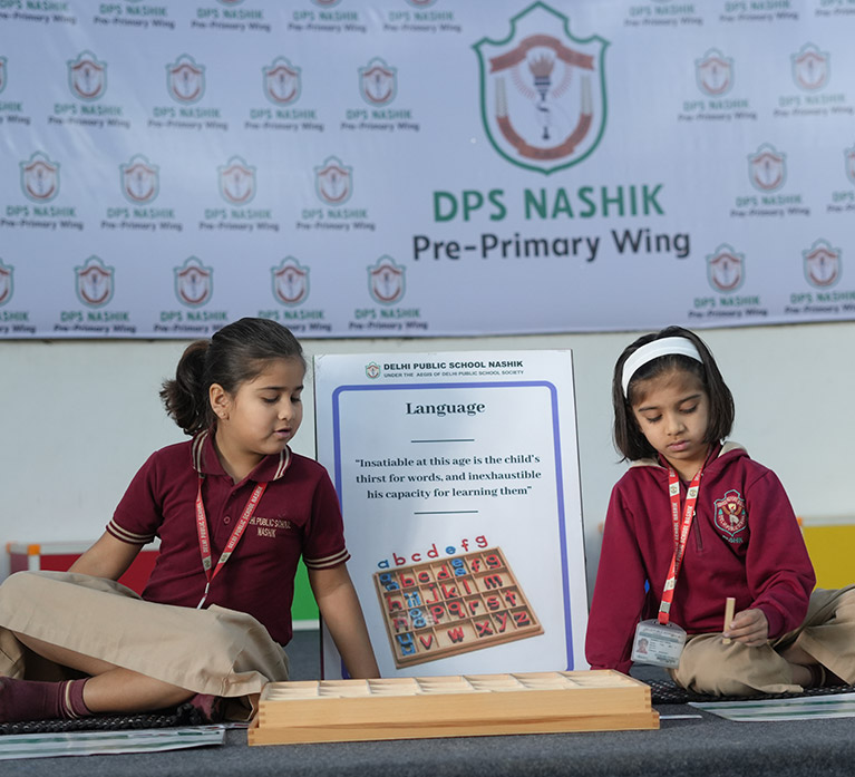 Special Curriculum for Sports and Nature-Integrated Activities