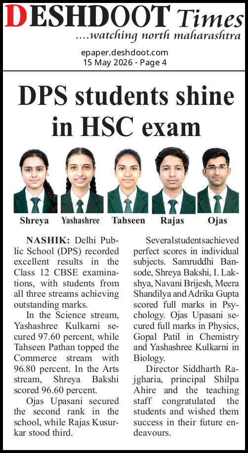 Outstanding Academic Performance of Delhi Public School (DPS) Nashik Students in Class 12 Examinations.