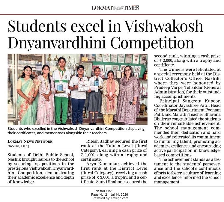 DPS Nashik Students Excel in Vishwakosh Dnyanvardhini Competition